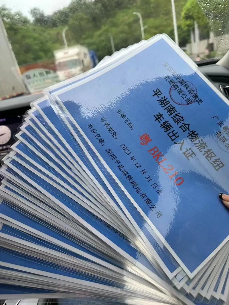 全自有车辆 深圳市大宇宙国际货运代理的硬核运输之道